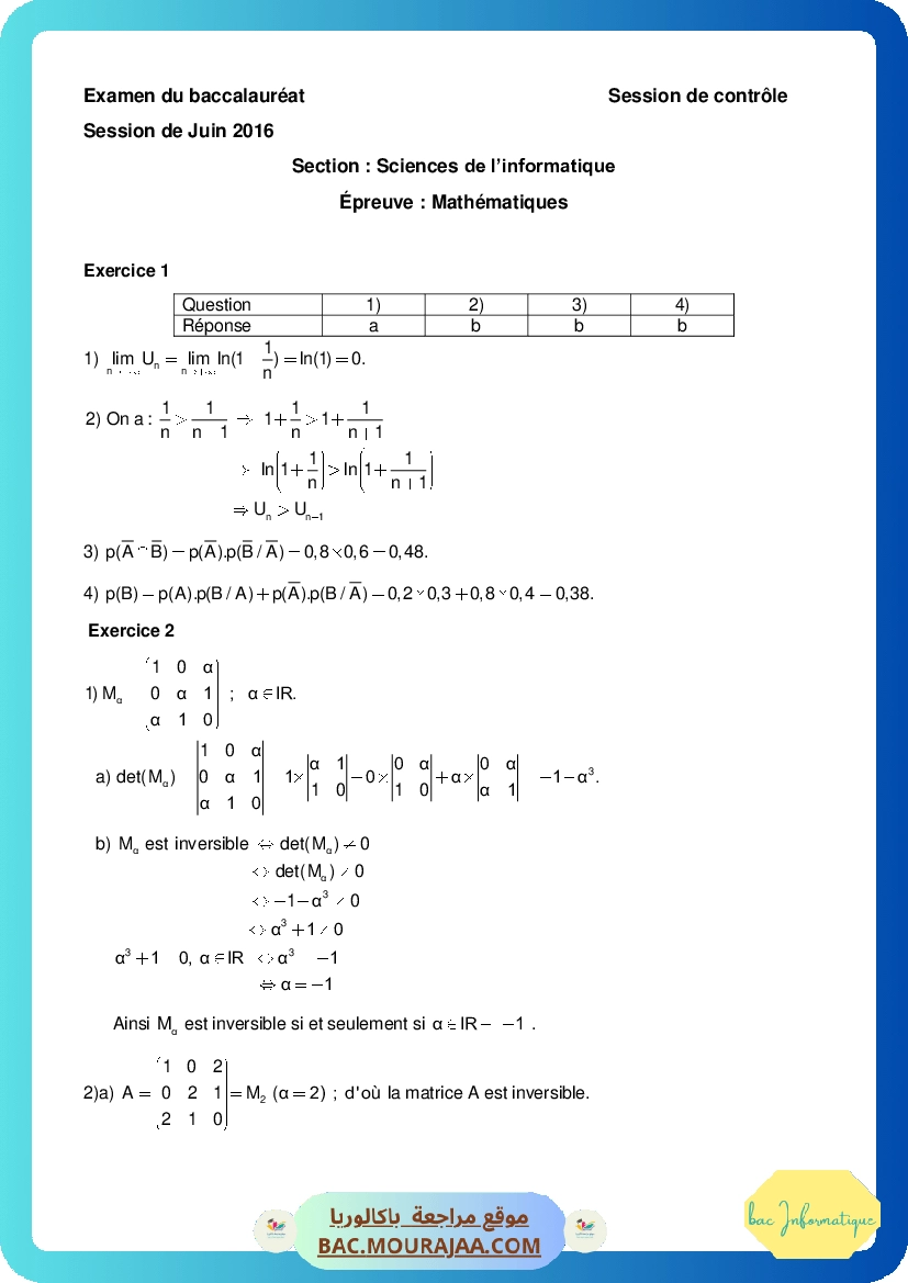 Corrigé controle math Bac 2016 – Section info
